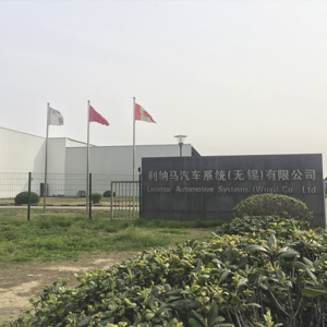 Linamar Automotive Systems Wuxi Co Ltd LWX